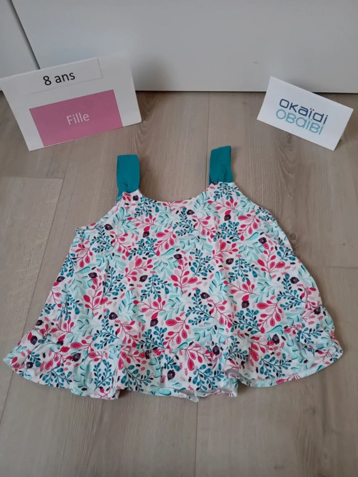 Débardeur fille 8 ans Okaïdi
