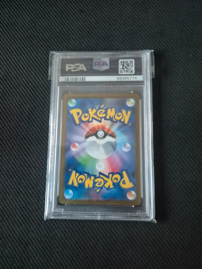 Gengar V PSA10 Pokémon Card Start Deck 100 Rare Ultra Rare Mint Japan - photo numéro 2