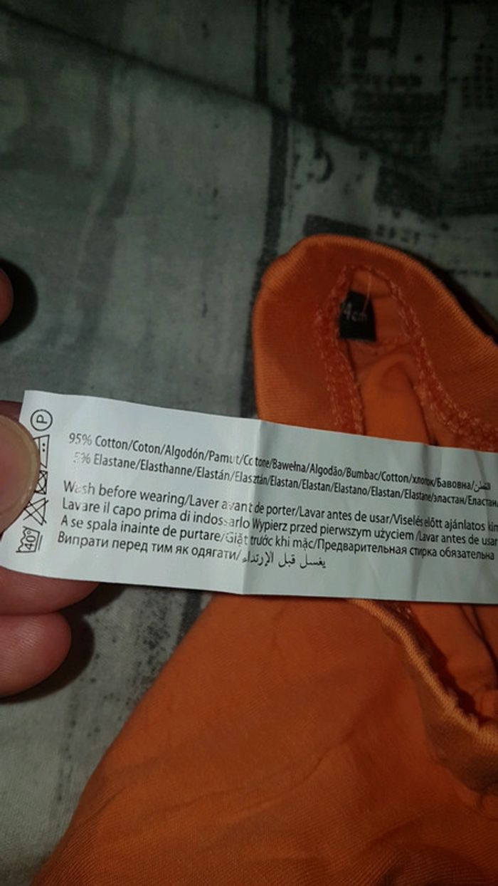 Short 9-12mois 74cm auchan - photo numéro 4