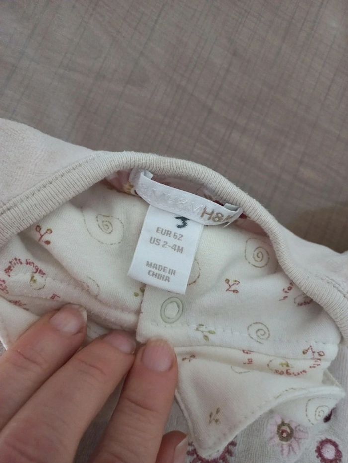 Lot 4 pyjama hiver polaire 3 mois đ€ - photo numĂ©ro 8