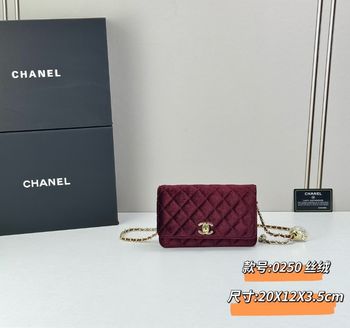 Chanel  0250