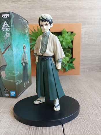 Figurine Yushiro Banpresto Demon Slayer