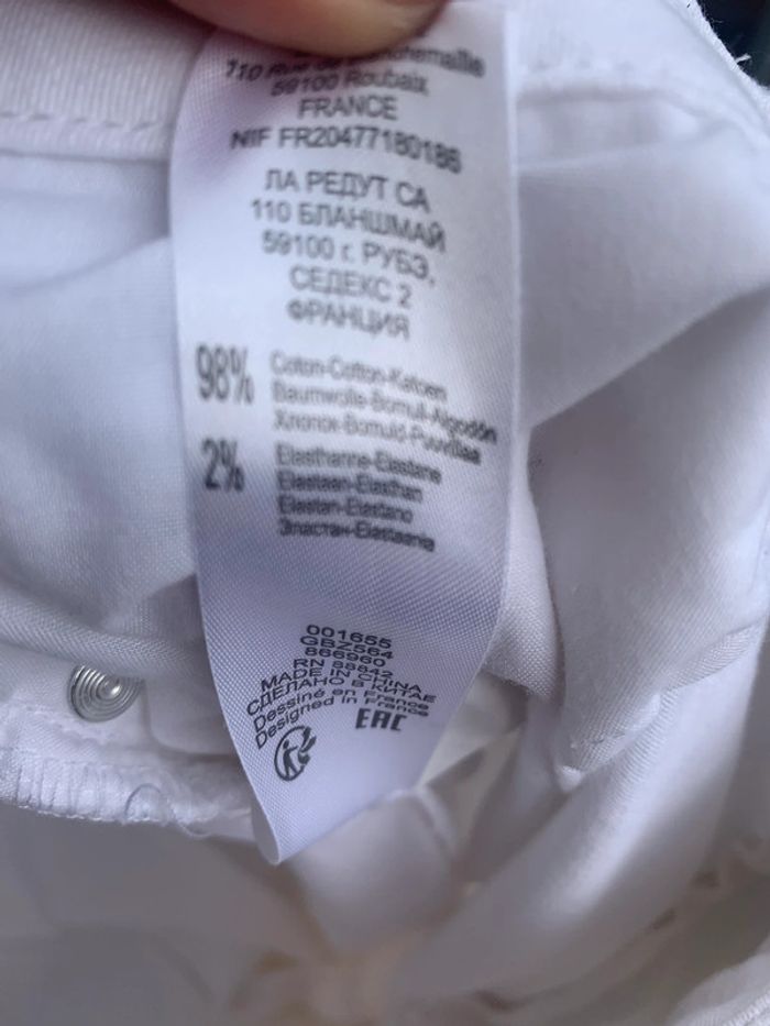 Pantacourt blanc taille 38 - photo numéro 6