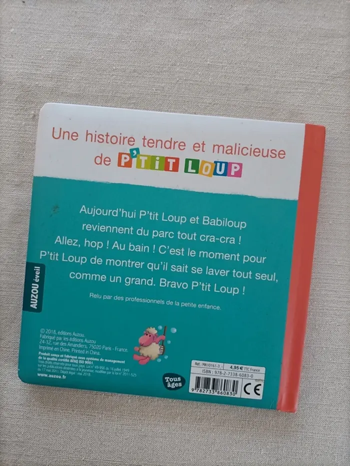 Livre P'tit Loup se lave tout seul - photo numéro 2