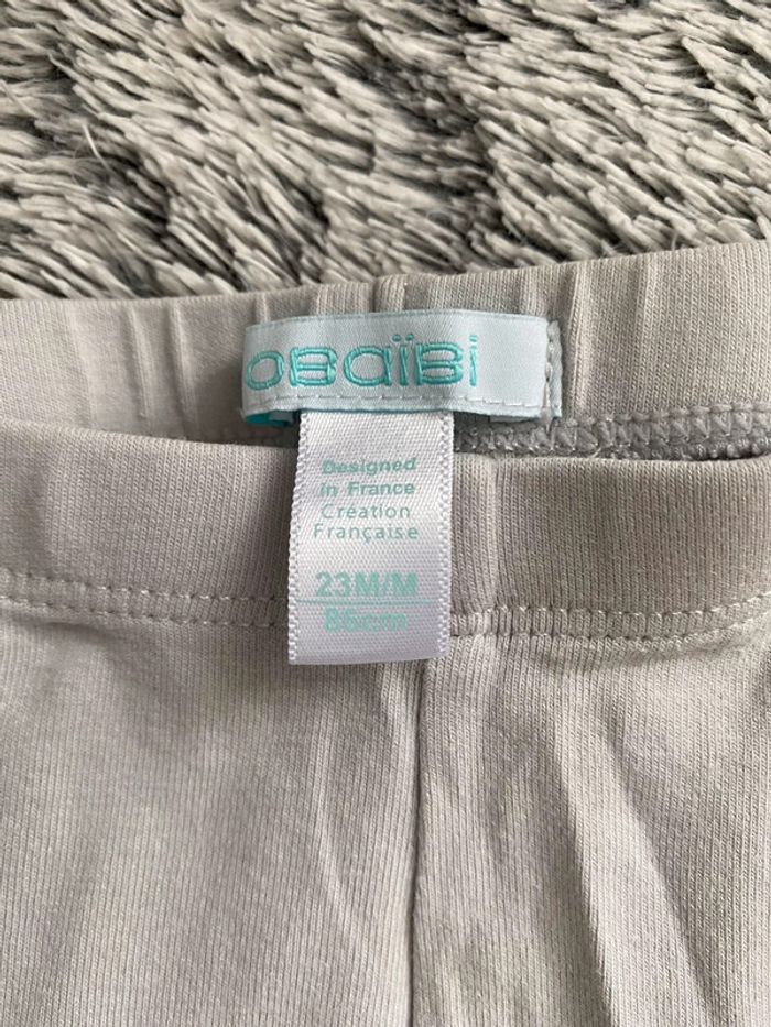 Legging gris clair Obaïbi - 2 ans - photo numéro 2