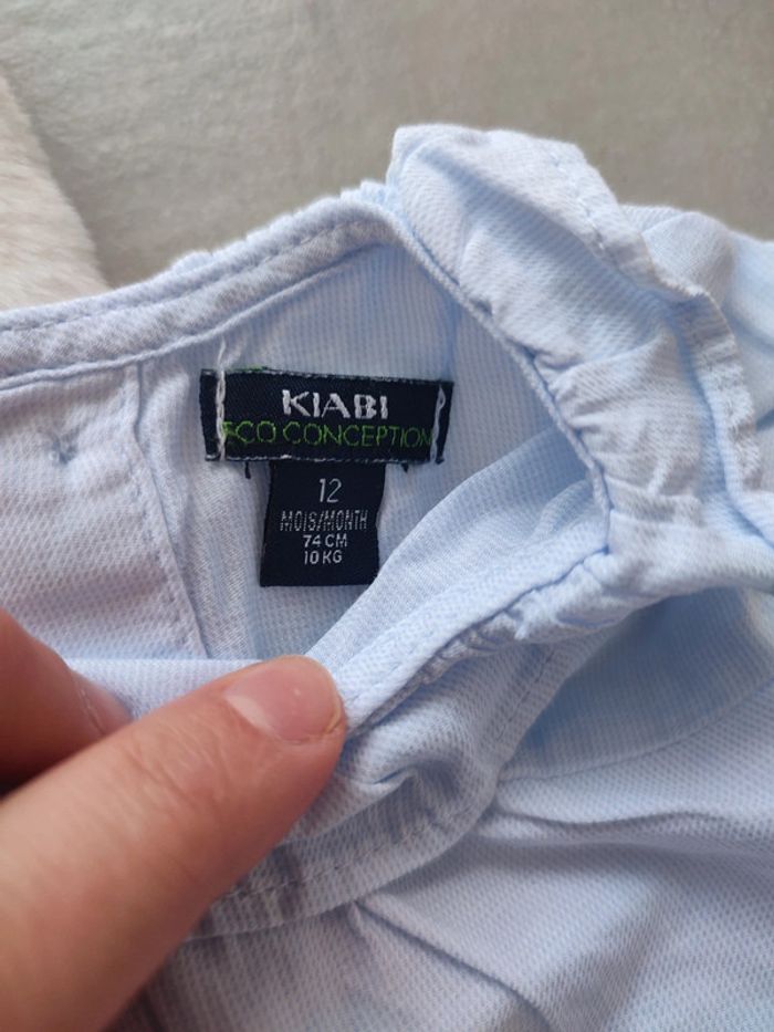 Ensemble 3 pièces Kiabi - photo numéro 7