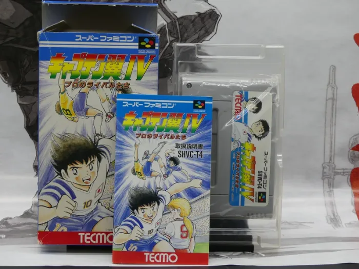 Captain Tsubasa IV: Pro no Rival-tachi – Super Famicom Jap – Complet – TBE - photo numéro 8