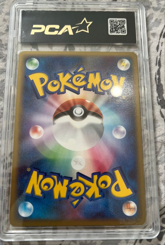 Gengar 043/090 Édition 1 Carte Pokémon Japonaise PCA 9.5 - photo numéro 2