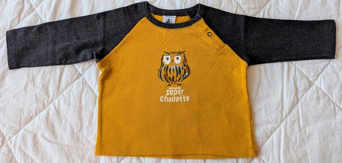 T-SHIRT