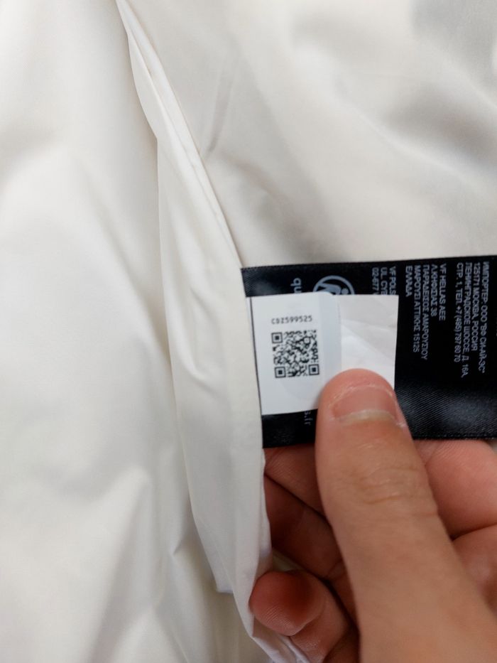 Doudoune The North Face Femme - Taille M
 Neuve avec étiquette - photo numéro 7