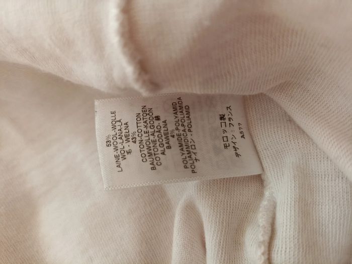 Combilongue laine Petit Bateau 3 ans - photo numéro 5