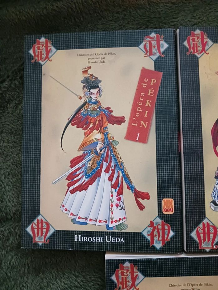 Trilogie "L'opéra de Pekin" - photo numéro 2