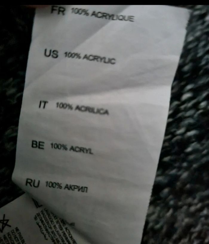 Cardigan blanc à reflet noir taille S Jennyfer - photo numéro 5