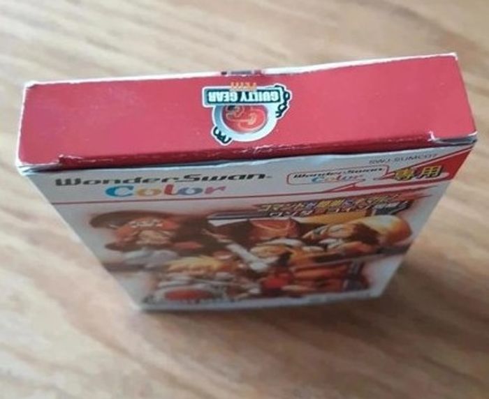 Jeu Guilty Gear Petit Wonderswan Color complet super état - photo numéro 5