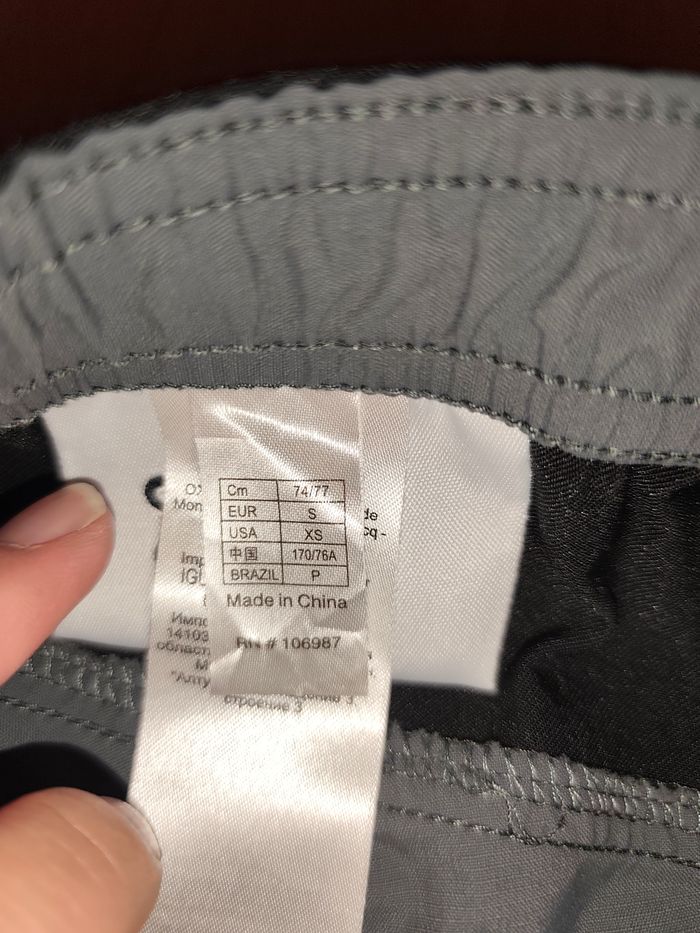 short vélo - photo numéro 4