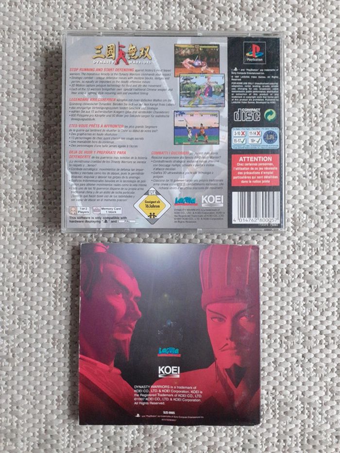 Playstation 1 ps1 dynasty warriors - photo numéro 2