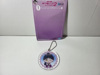 Love Live Superstar - Ichiban Kuji I Acrylic Porte clé - Koi Hazuki