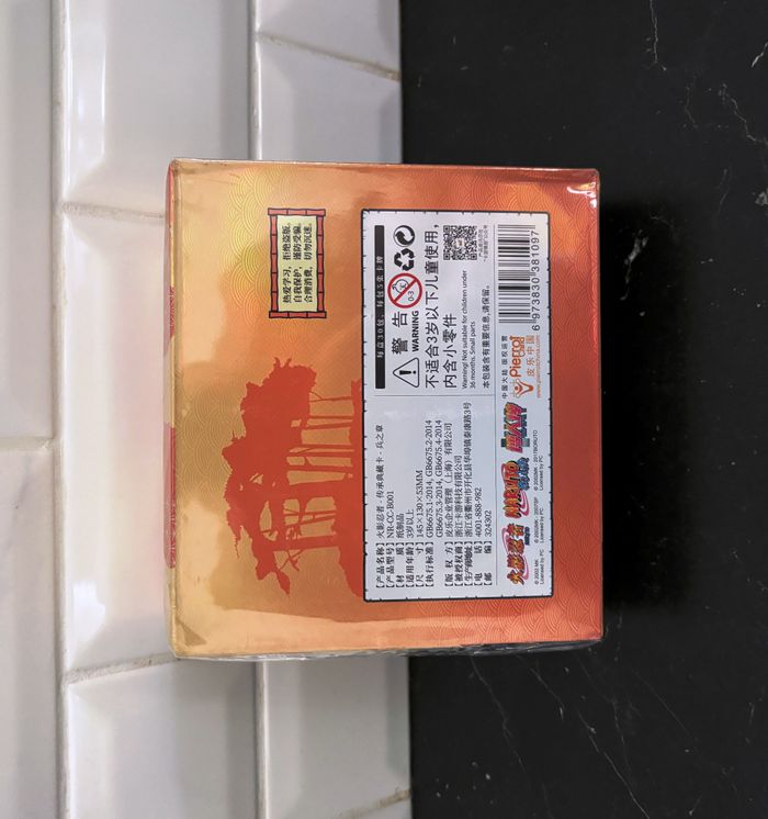 Display Naruto Kayou 2 Yuan T2W1 30 Boosters Officiels! 150 Cartes à collectionner / Non trié - photo numéro 3