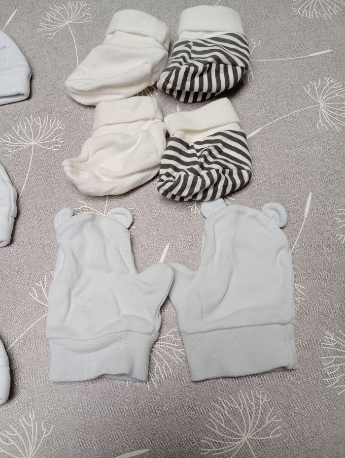 Ensemble nouveau-né - photo numéro 2