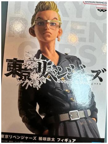 Tokyo Revengers - Figurine Tetta Kisaki - Banpresto