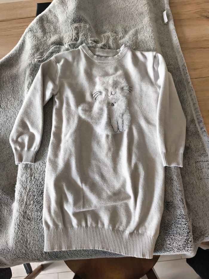Robe pull