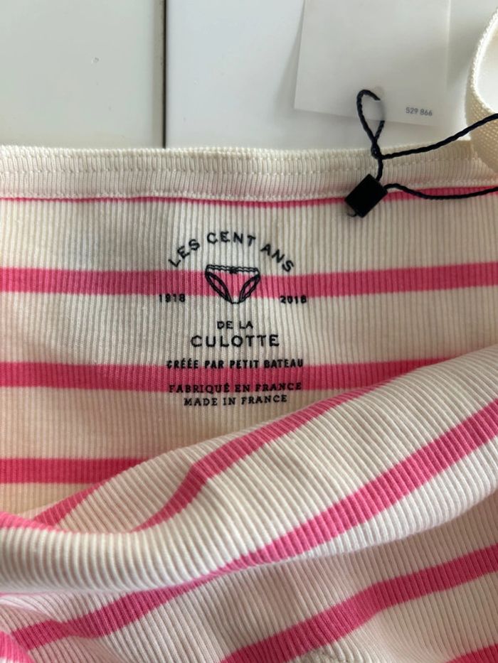 Débardeur iconique Petit Bateau XXS Neuf - photo numéro 2