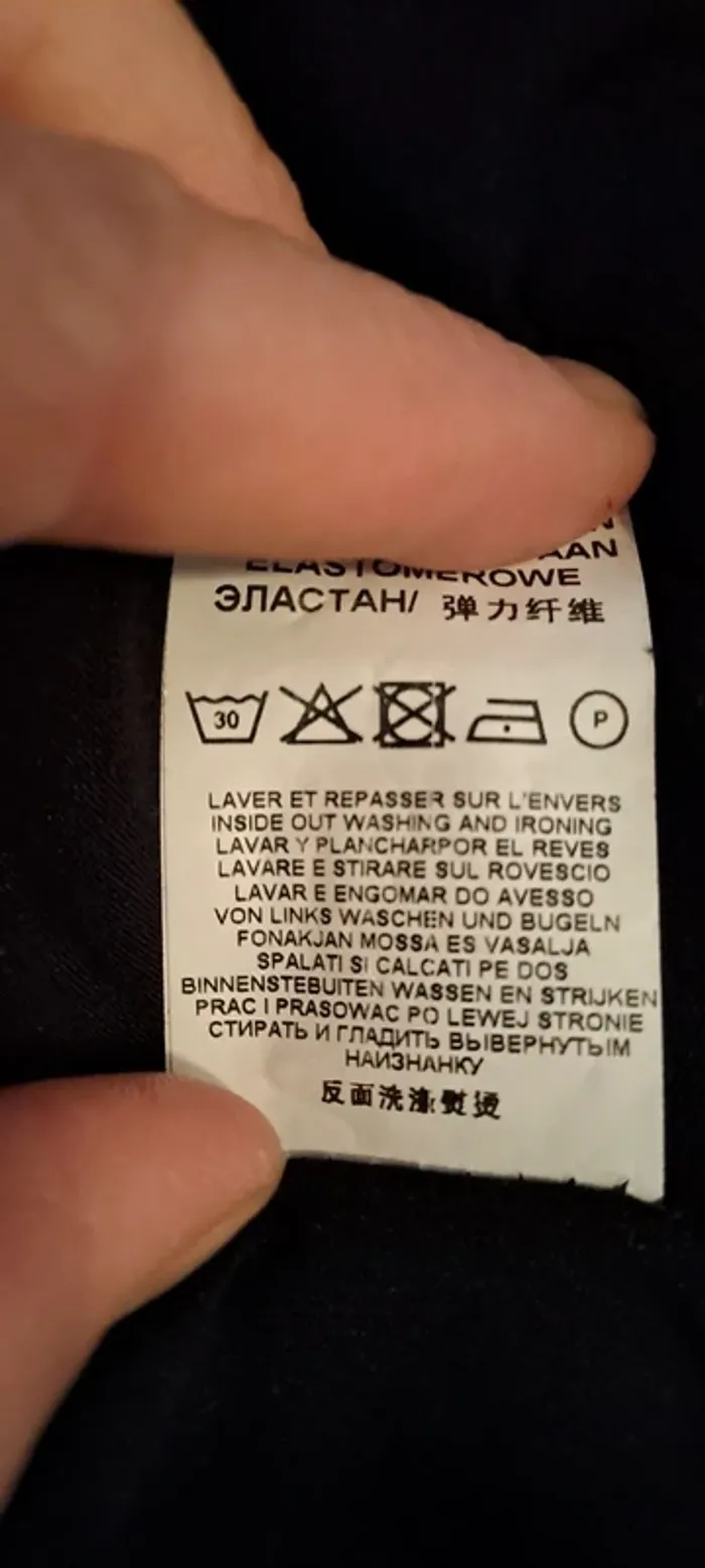 Robe noire manches courtes - Marque Kiabi Woman - Taille 42 - Très bon état. - photo numéro 8