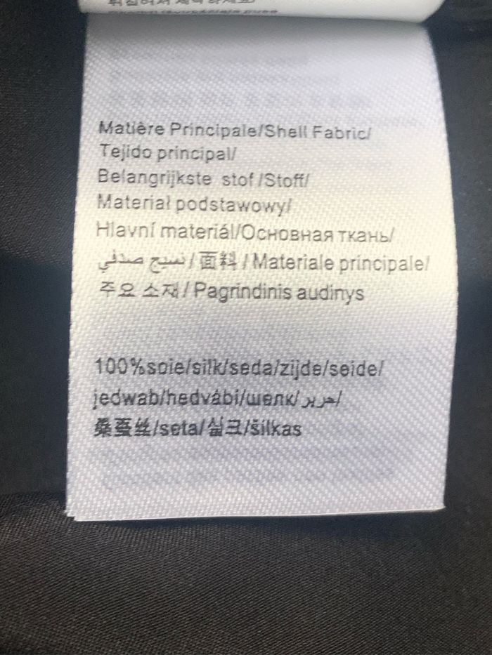 Chemise de pyjama Etam 100% soie - photo numéro 5