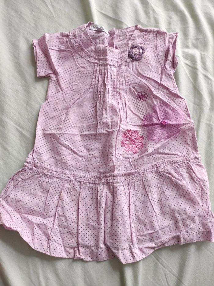 Robe T12M in extenso