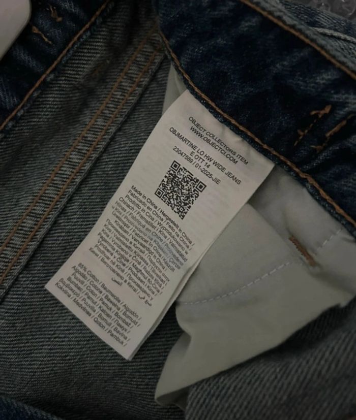 Jeans taille L jambes larges taille 40 - photo numéro 4