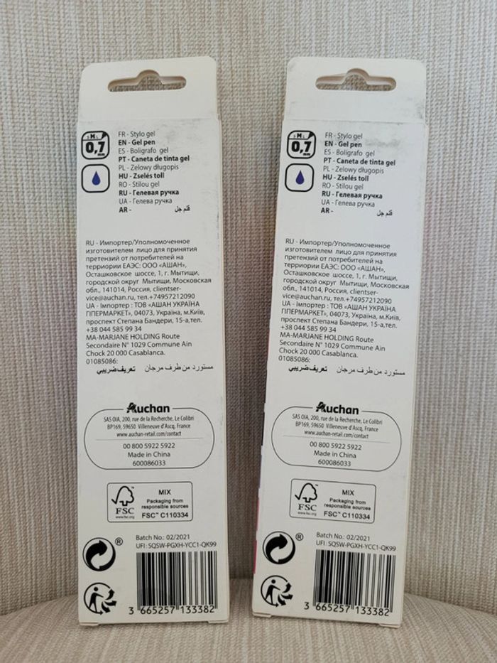 Lot 6 stylos gel neufs - photo numéro 2