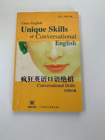 Book Crazy english Unique Skills of conversational English -for Chinese people