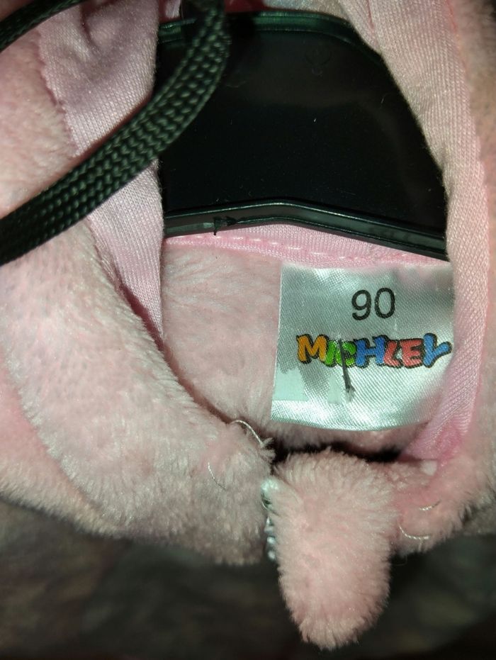 Déguisement cochon ou pyjama - photo numéro 4