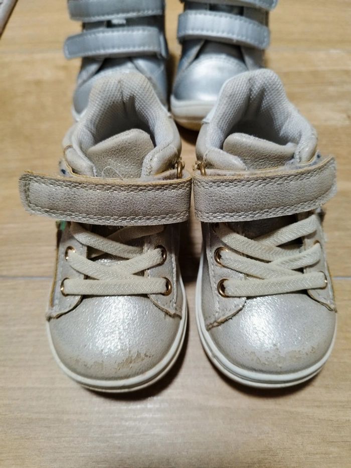 Basket 19 - photo numéro 2