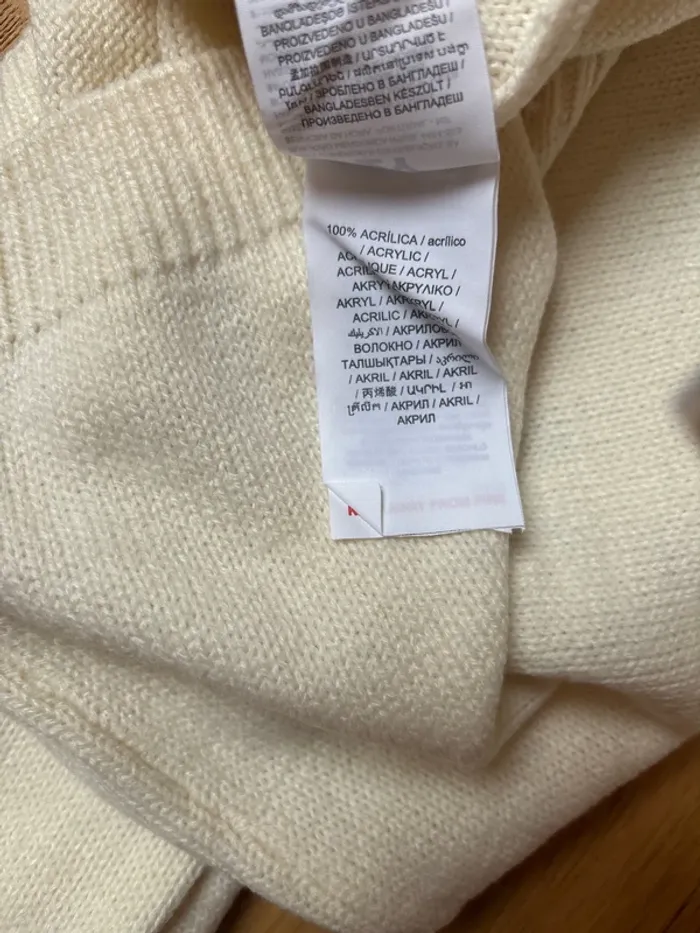 Neuf - pull d’hiver Zippy 8 ans - photo numéro 6
