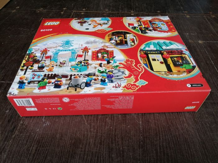 Lego Fêtes Chinoises 80109 Le festival de glace du nouvel an lunaire
 [NEUF] - photo numéro 5