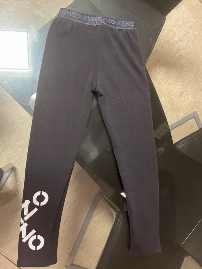 Pantalon Kenzo - photo numéro 2