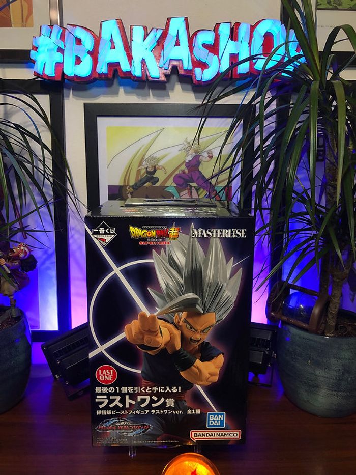 Dragon ball - ichiban kuji Omnibus BEAST Gohan (Last one) - photo numéro 2