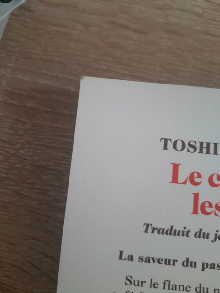 Livre auteur japonais récents belle histoire poétique bien écrite - photo numéro 3