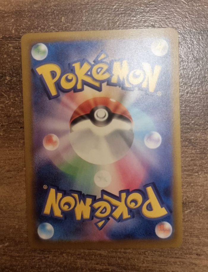 Carte Pokémon japonaise – Kaburumo - photo numéro 2