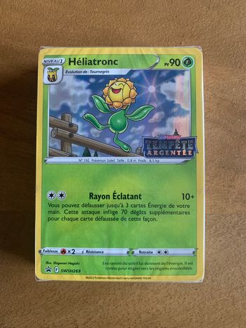 Carte Pokemon Helatronc SWSH269