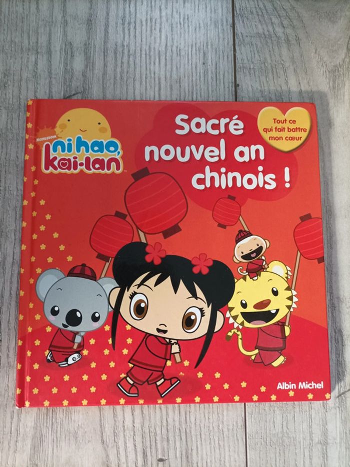 Joli livre " le nouvel an chinois" expliqué aux enfants - photo numéro 1