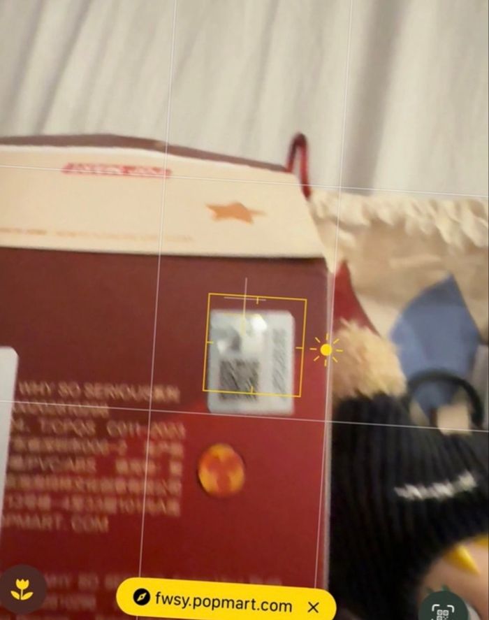 Popmart - Why So Serious Series - Vinyl Plush Pendant « String Puppet » - photo numéro 4