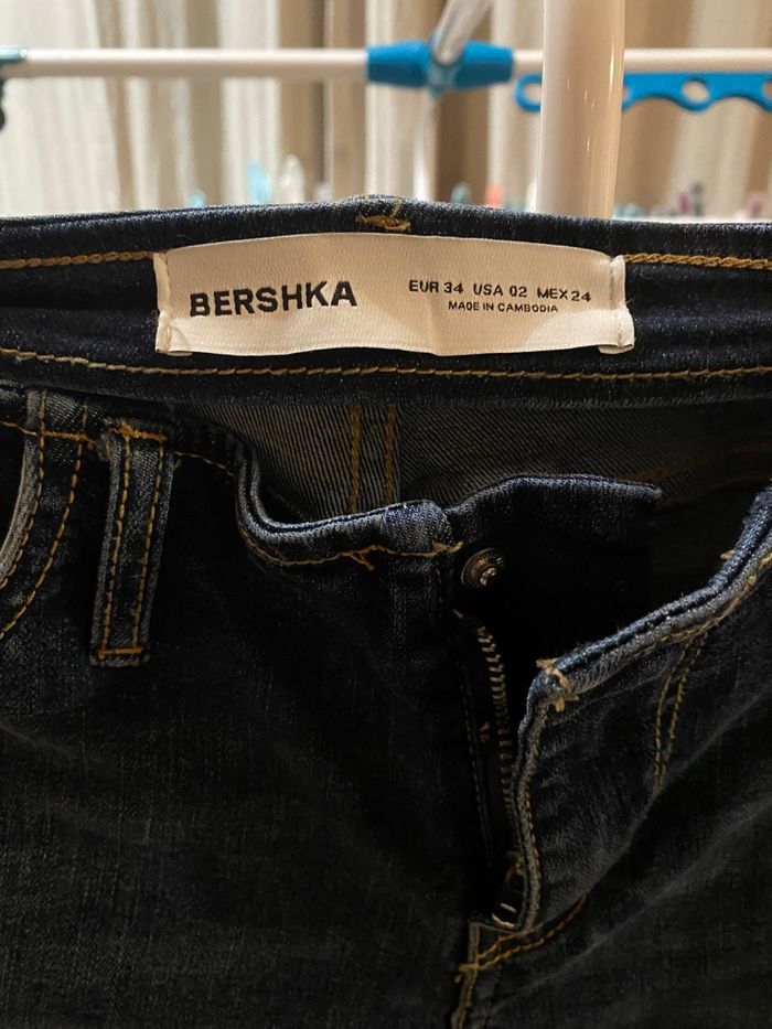 Jean straight flare Bershka - photo numéro 3