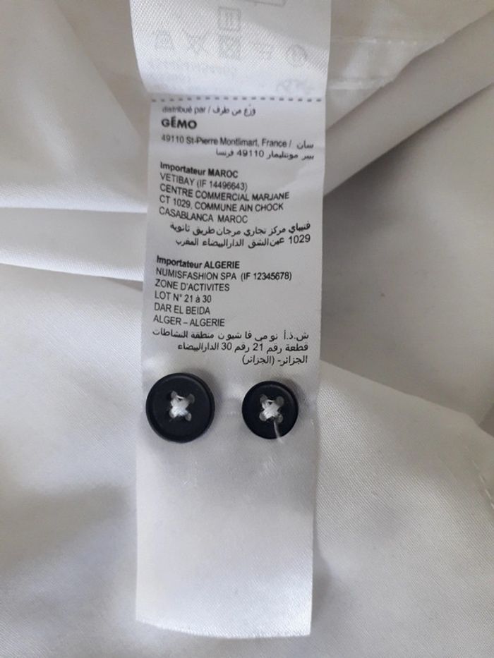 Chemise blanche - photo numéro 7
