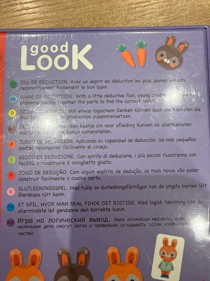 Jeux de société - photo numéro 2