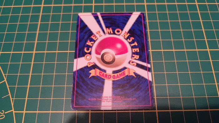 108 Carte Pokémon japonaise Brock's Lickitung peu commune Gym Heroes Pocket Monsters #C46 - photo numéro 2