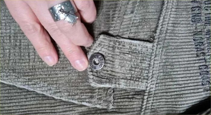 Cargo en velour - photo numéro 11