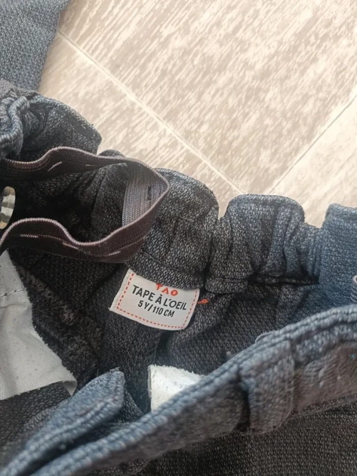 Pantalon 5 ans - photo numéro 2
