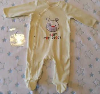 Pyjama motif chien